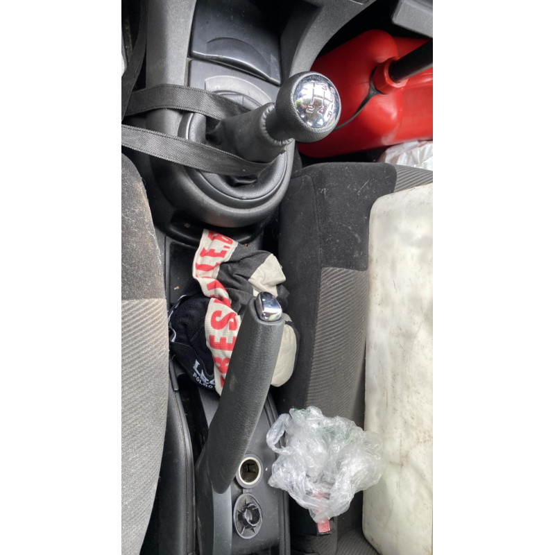Serrure avant droit CITROEN C4 1 Photo n°20