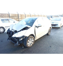 Serrure avant gauche CITROEN C3 2