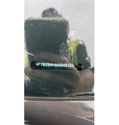 Serrure avant gauche CITROEN C3 2