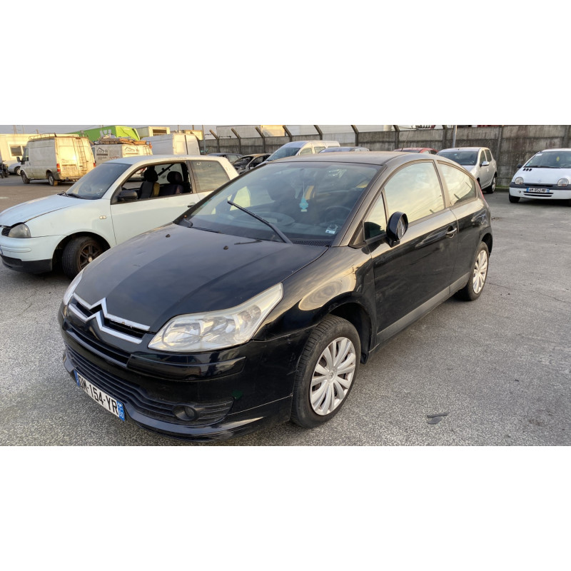Boitier BSI CITROEN C4 1 Photo n°5