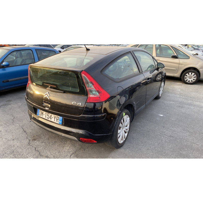 Boitier BSI CITROEN C4 1 Photo n°7