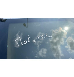 Jante OPEL CORSA D