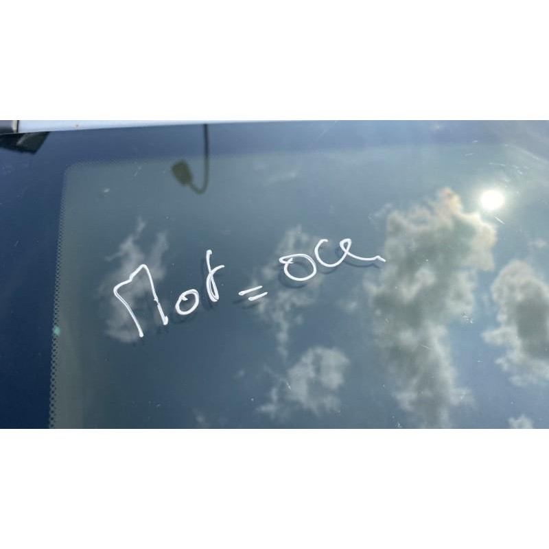 Jante OPEL CORSA D Photo n°11