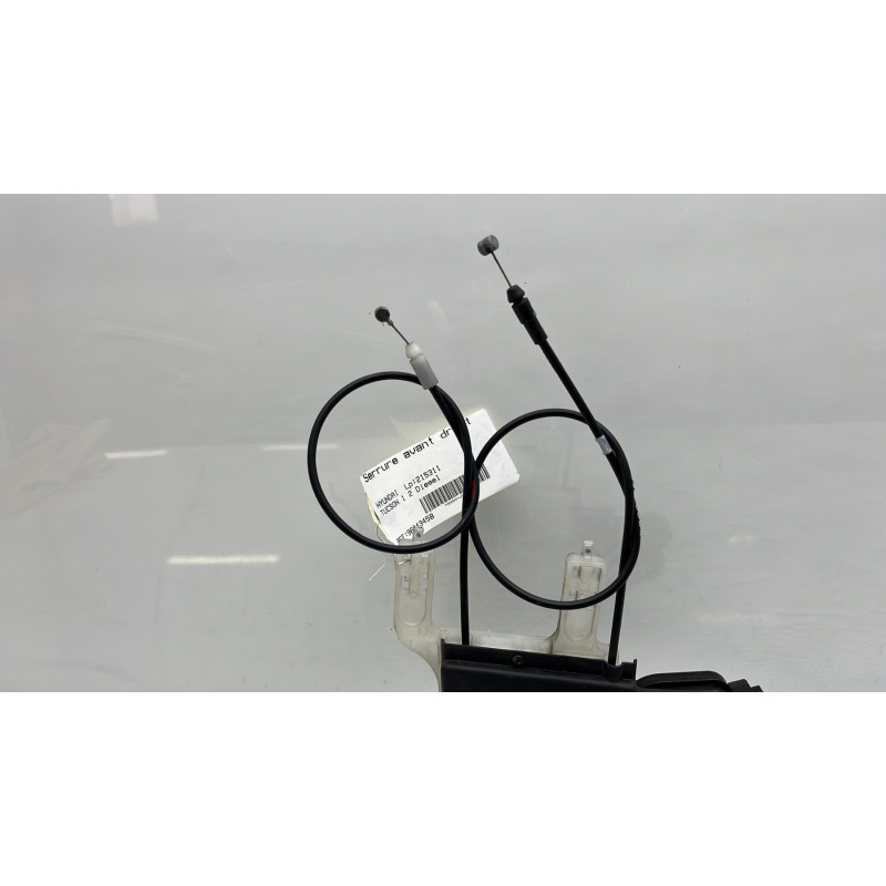 Serrure avant droit HYUNDAI TUCSON 1 Photo n°3