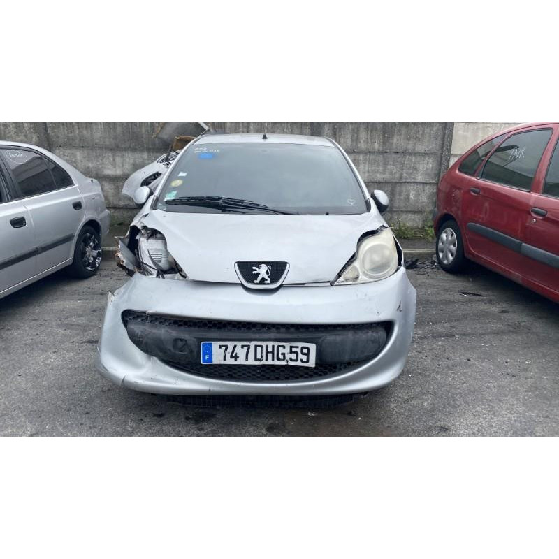 Serrure avant droit PEUGEOT 107 Photo n°7