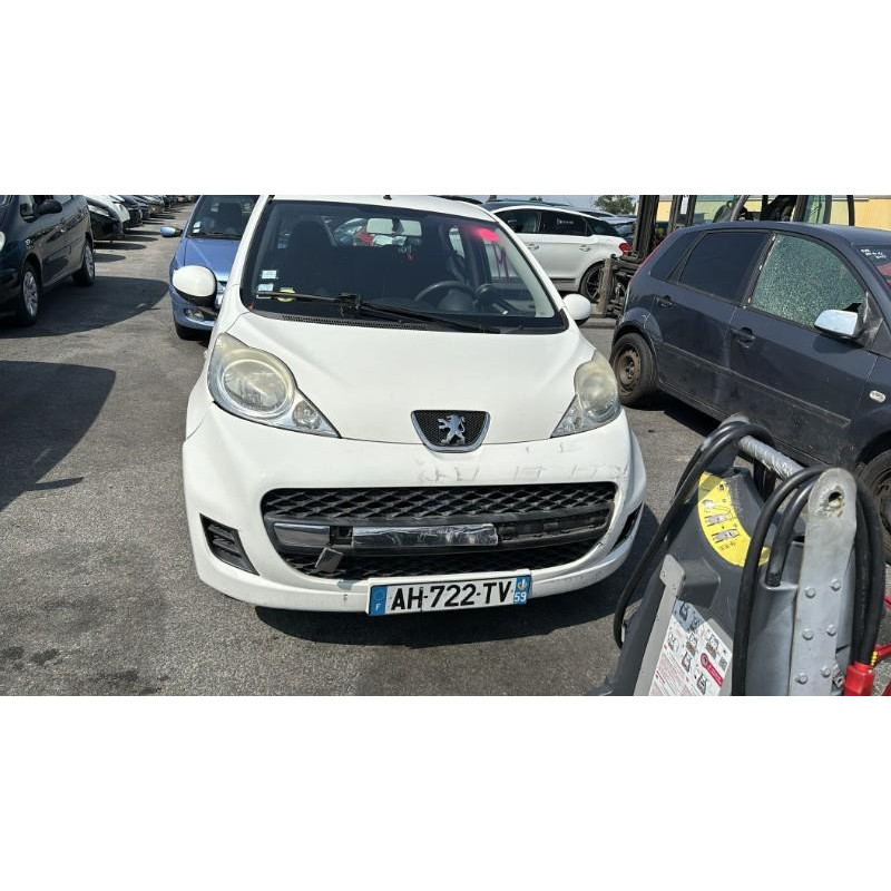 Serrure avant gauche PEUGEOT 107 Photo n°7