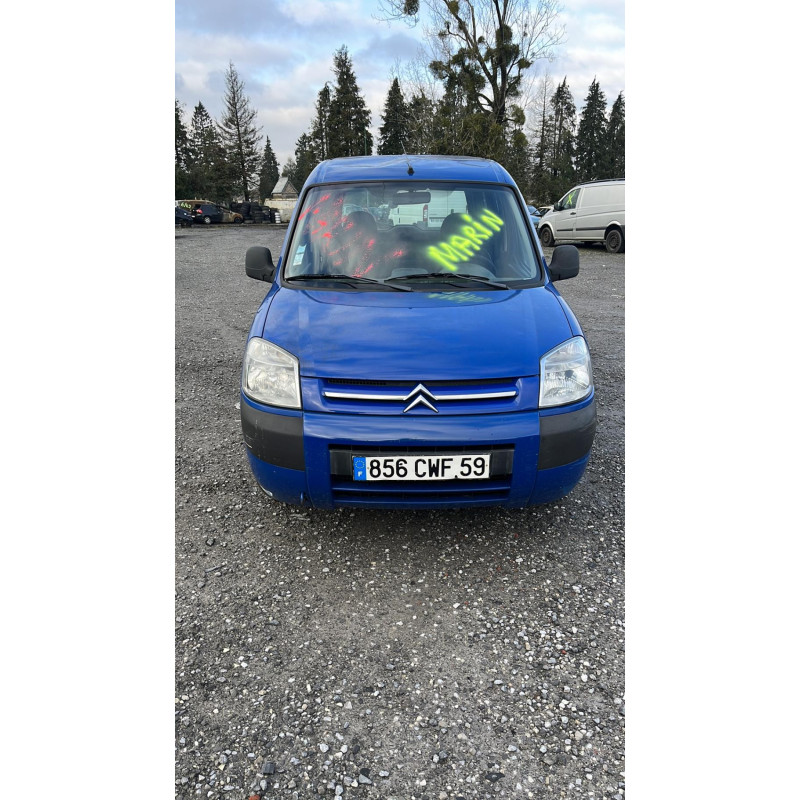 Serrure avant droit CITROEN BERLINGO 1 Photo n°15