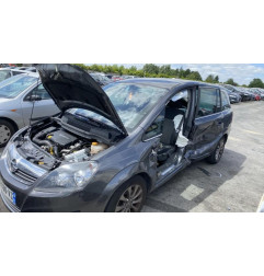 Retroviseur droit OPEL ZAFIRA B