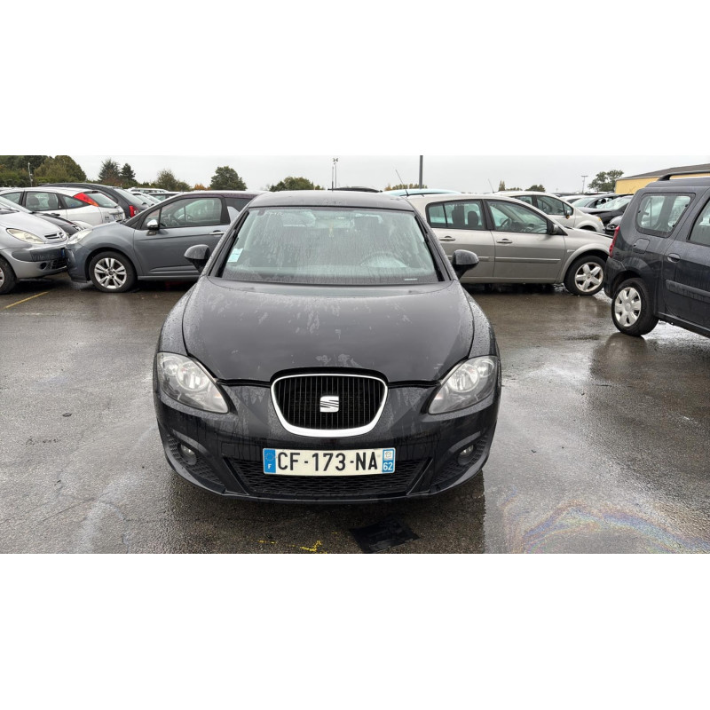 Serrure avant gauche SEAT LEON 2 Photo n°6