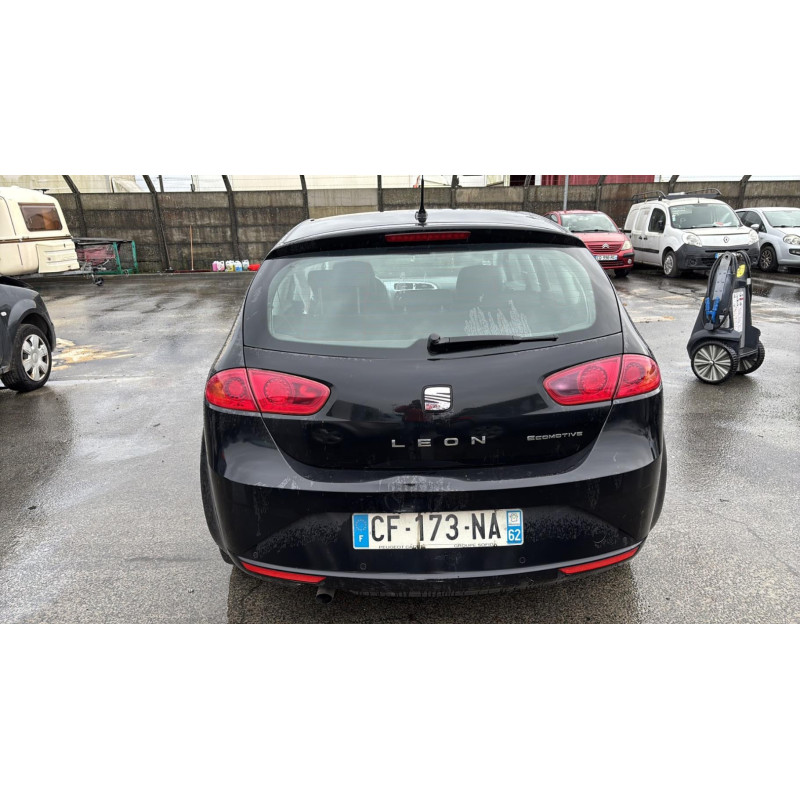 Serrure avant gauche SEAT LEON 2 Photo n°10