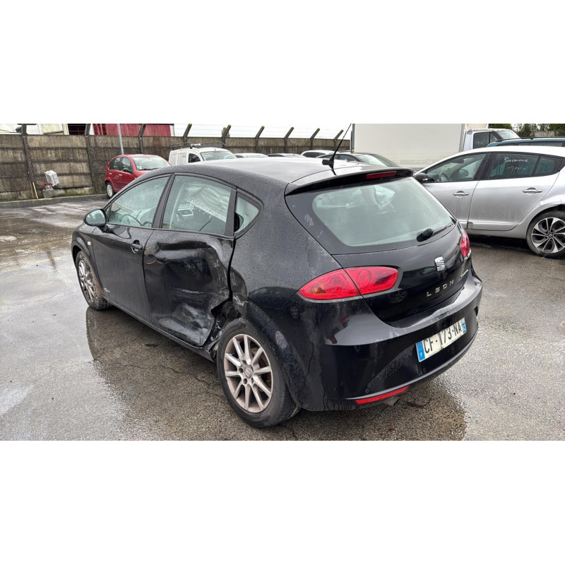 Serrure avant gauche SEAT LEON 2 Photo n°11
