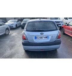 Serrure avant droit KIA RIO 2