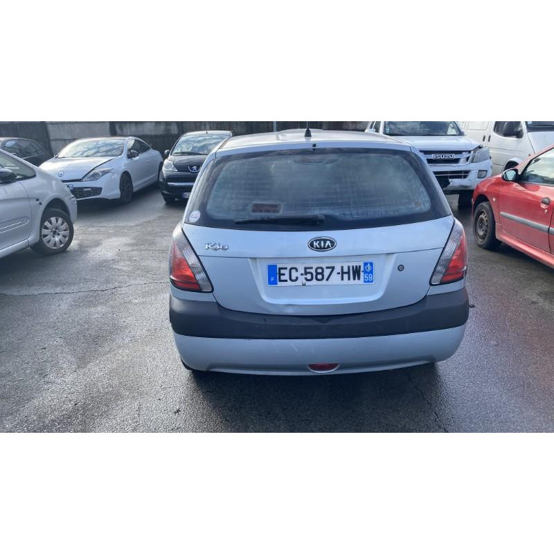 Serrure avant droit KIA RIO 2 Photo n°8