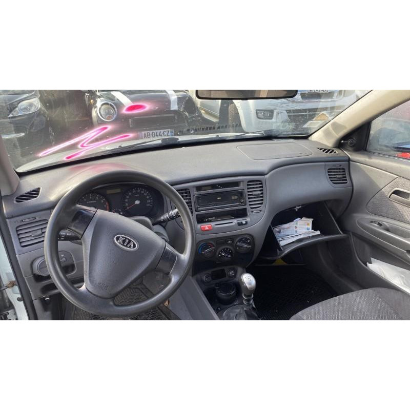 Serrure avant droit KIA RIO 2 Photo n°9
