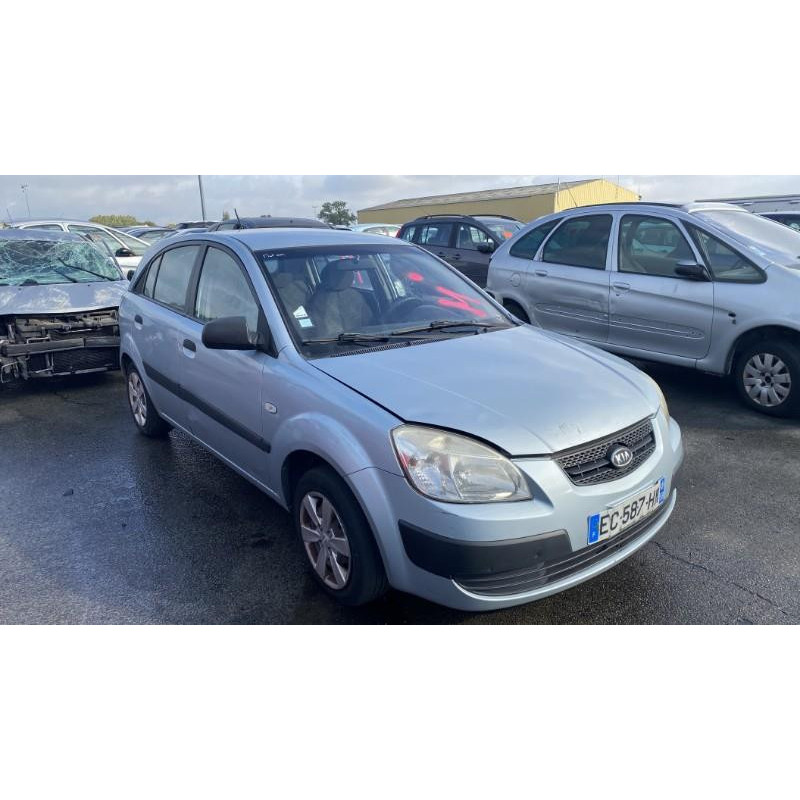 Serrure avant droit KIA RIO 2 Photo n°10