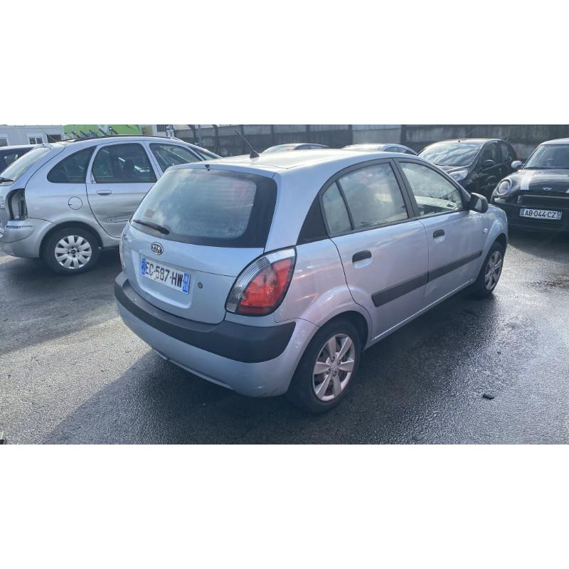 Serrure avant droit KIA RIO 2 Photo n°12