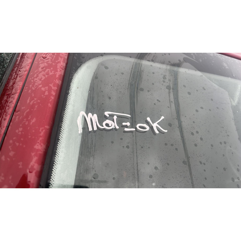 Jante CITROEN C5 2 Photo n°8