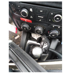 Boitier BSI CITROEN C4 2