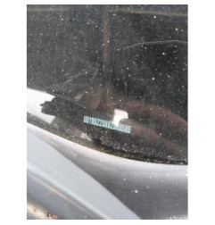 Serrure avant droit DACIA SANDERO 2