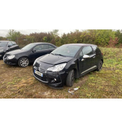 Serrure avant gauche CITROEN DS3