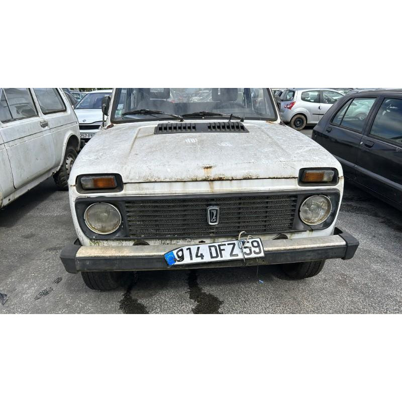Serrure avant gauche LADA NIVA Photo n°11