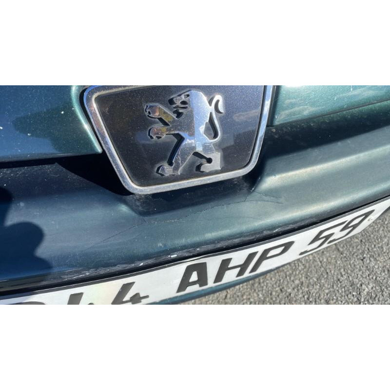 Serrure avant droit PEUGEOT 406 Photo n°7