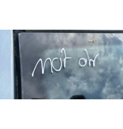Serrure avant droit SKODA FABIA 1