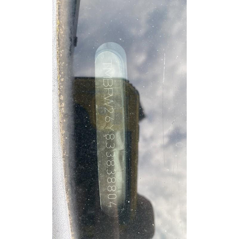 Serrure avant droit SKODA FABIA 1 Photo n°19