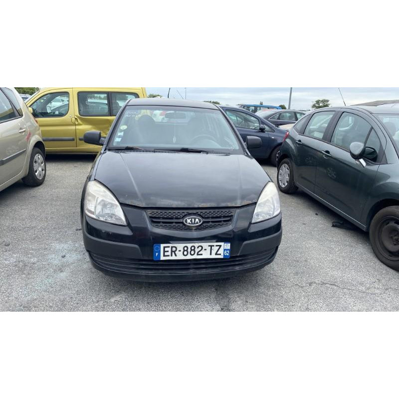 Porte arriere droit KIA RIO 2 Photo n°13