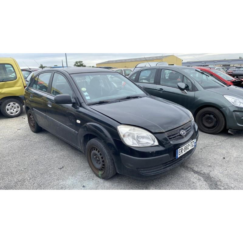 Porte arriere droit KIA RIO 2 Photo n°17