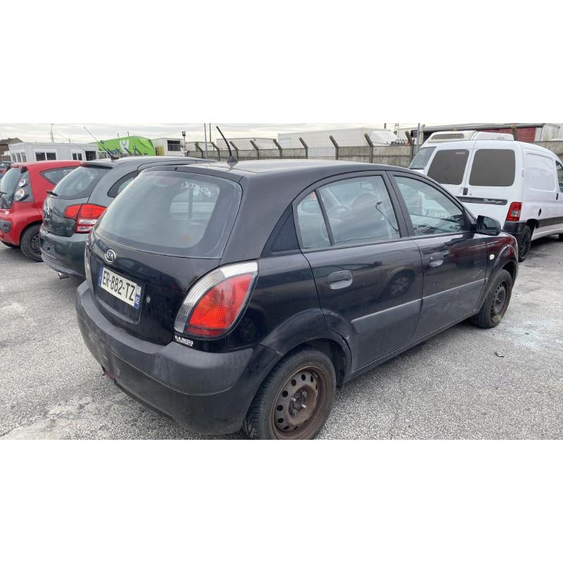 Serrure avant droit KIA RIO 2 Photo n°5