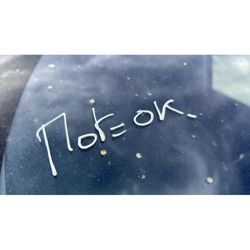 Vitre arriere gauche CITROEN C4 PICASSO 2 Photo n°8