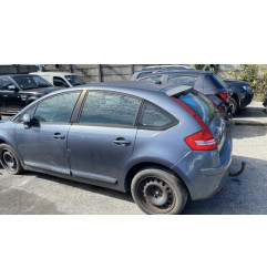 Serrure avant droit CITROEN C4 1