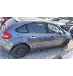 Serrure avant droit CITROEN C4 1