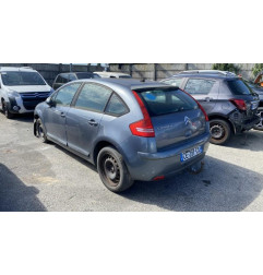 Serrure avant droit CITROEN C4 1