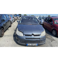 Serrure avant droit CITROEN C4 1