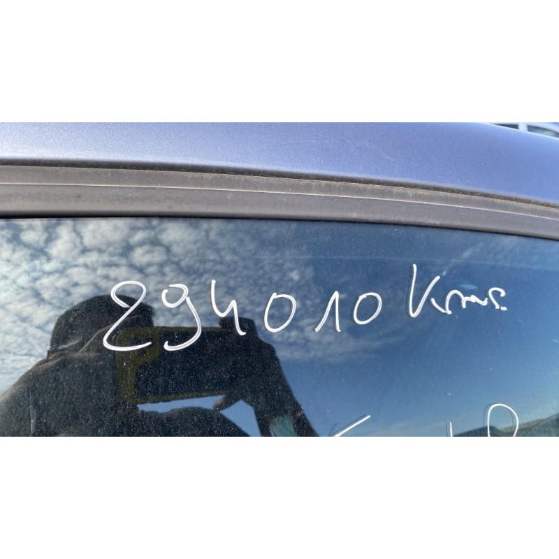 Serrure avant droit CITROEN C4 1 Photo n°20
