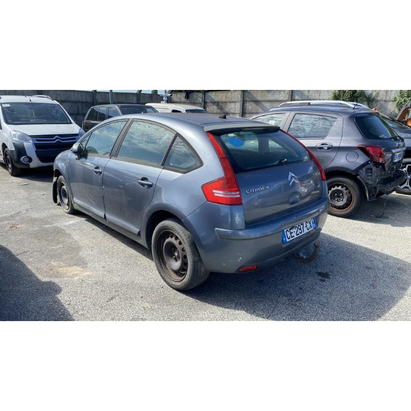Boitier BSI CITROEN C4 1 Photo n°13