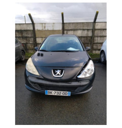 Serrure de coffre PEUGEOT 206+