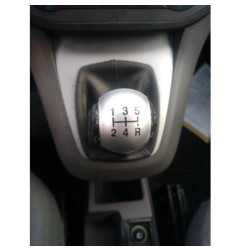 Bouton de coffre FORD C-MAX 1