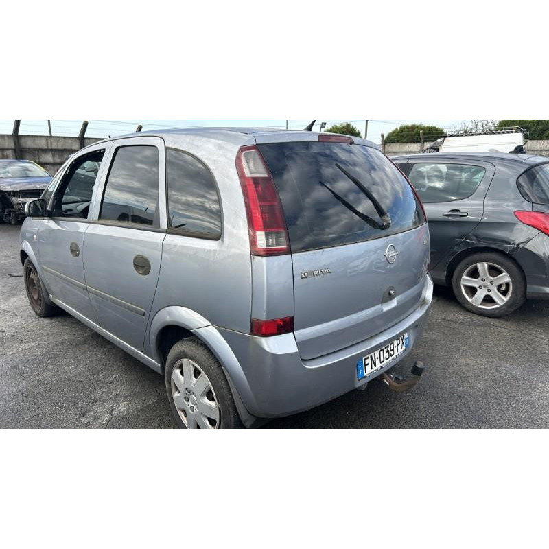 Serrure de coffre OPEL MERIVA A Photo n°13