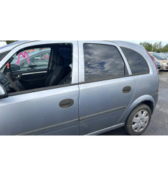 Serrure de coffre OPEL MERIVA A