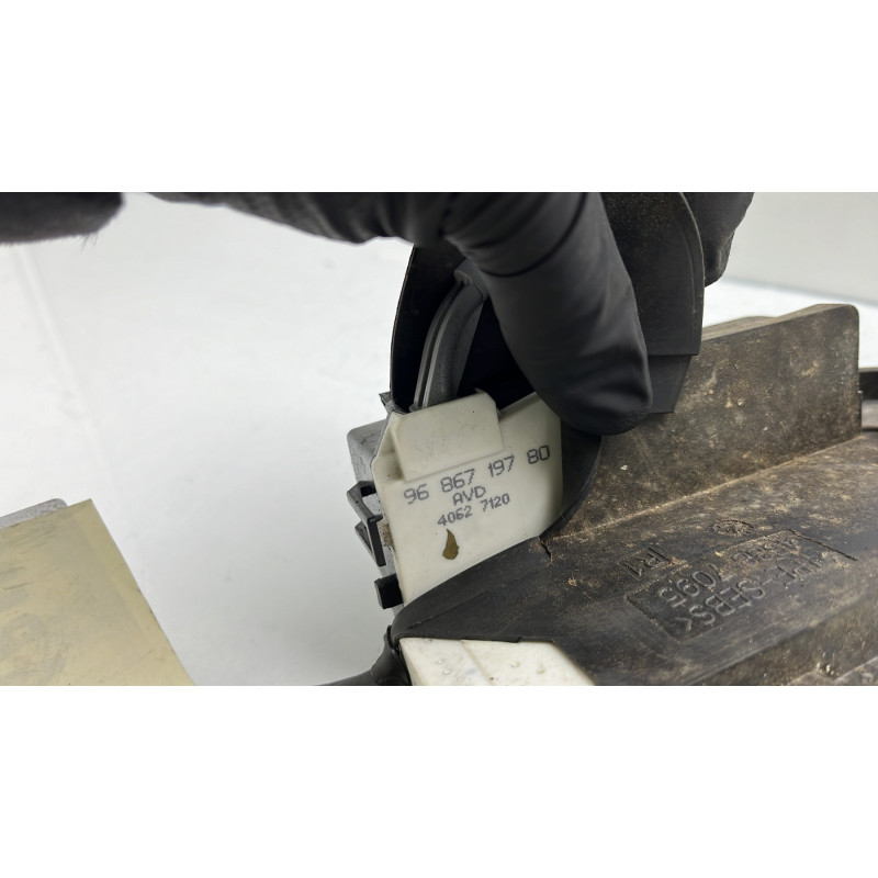 Serrure avant droit CITROEN C4 1 Photo n°5