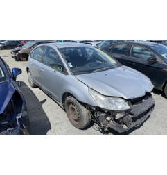 Serrure avant droit CITROEN C4 1