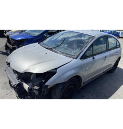 Serrure avant droit CITROEN C4 1