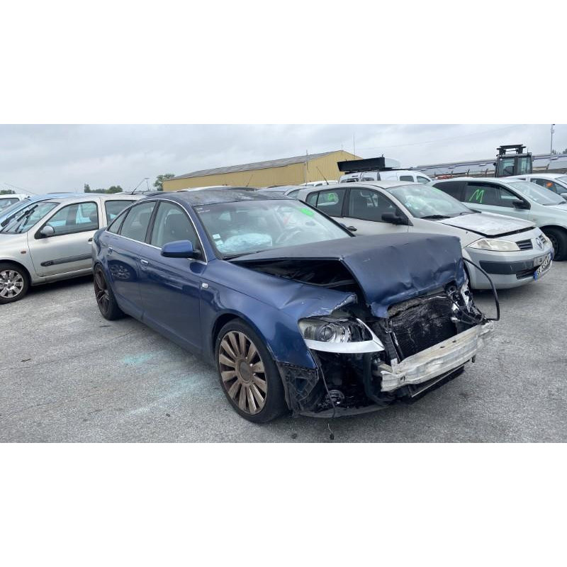 Serrure avant gauche AUDI A6 2 Photo n°5