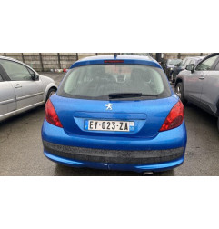Boitier servitude moteur (BSM) PEUGEOT 207