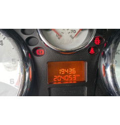 Boitier servitude moteur (BSM) PEUGEOT 207