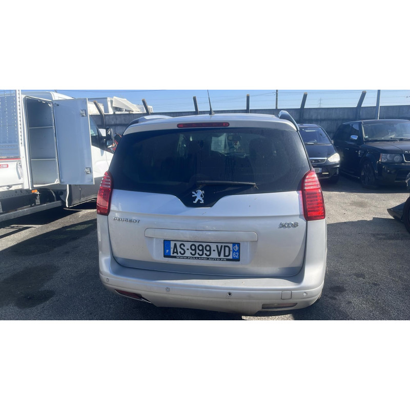 Serrure avant gauche PEUGEOT 5008 1 Photo n°17