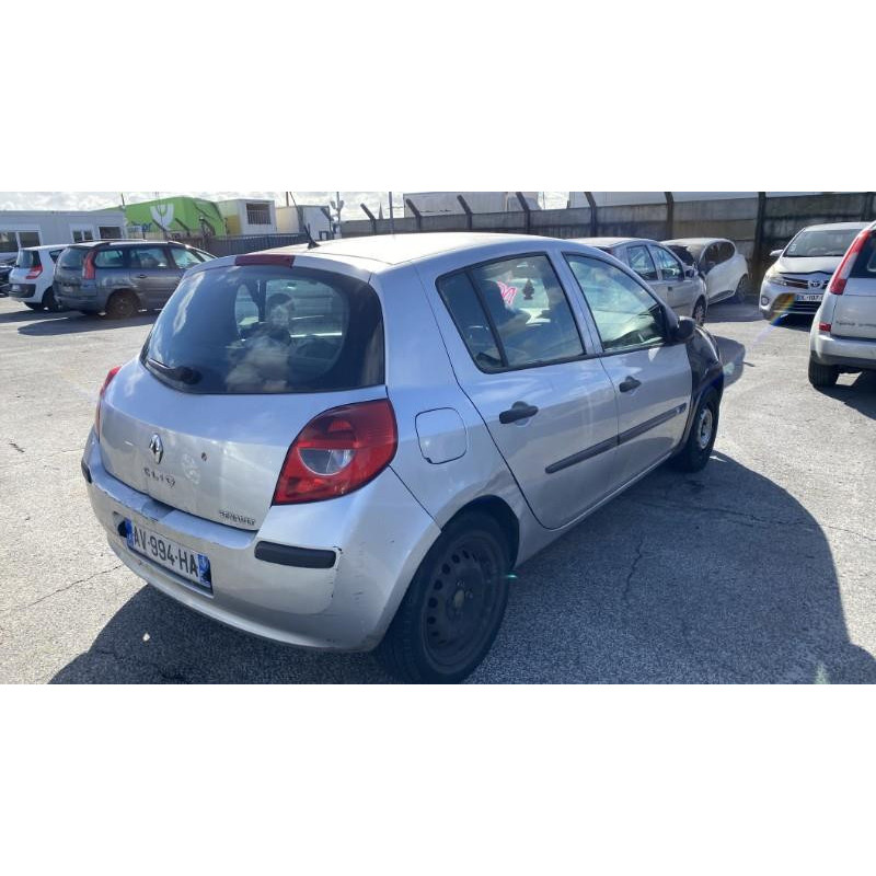 Boitier UCH RENAULT CLIO 3 Photo n°4